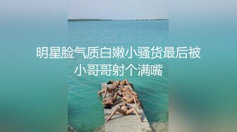 高颜值性感黑衣妹子啪啪诱人黑丝沙发上操摸逼快速抽插猛操