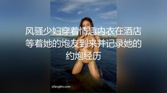 【伟哥足浴探花】撩妹大神，3000重金忽悠少妇外出开房，皮肤白皙，有点儿害羞中