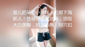 制服誘惑 性感黑絲女秘書的特殊服務 阿蛇姐姐 口穴榨精飄飄欲仙 全方位刺激 爆肏尤物無比上頭