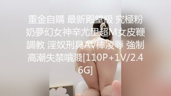 《頂級 重磅 極品反差》露臉才是王道！OnlyFans可鹽可甜清秀網紅女神yumi私拍被金主花樣調教紫薇潮吹啪啪蜜桃翹臀