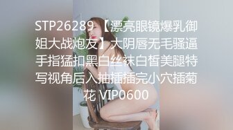 STP29487 國產AV 星空無限傳媒 XKG081 人妻詐騙仙人跳 橙子