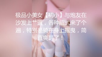 校游泳队队员,为了比赛禁欲,赛后教练帮他们排精 上集