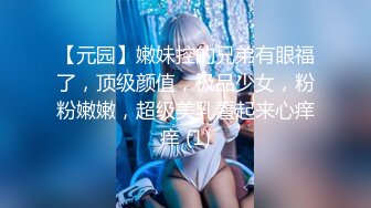 爱豆传媒 ID-5399 我的榨汁姬老婆-柔柔