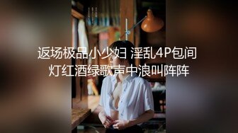 【网曝热门事件网红女神】抖音网红烧烤店老板娘的网红椅性爱流出 骑乘啪啪 性爱小马达全开 完美露脸 (2)