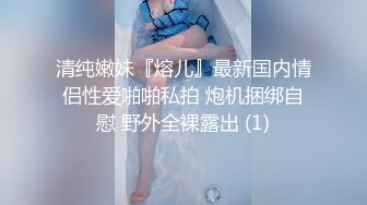 抖音擦边：颜值美女主播各显神通闪现走光 (1)