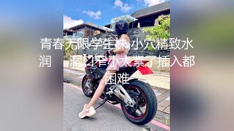 ❤️性孕之美3❤️❤️孕_妇也疯狂】孕_妇啪啪、自慰、喷奶自拍甄选 反正怀_孕随便内射 全系列高清720P版