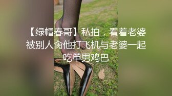 【小狗日记⚡反差小骚货】“爸爸～快一点再快点操死小母狗”又漂亮又骚的小母狗喜欢嘛哥哥？小甜妹 水水很多的 (3)