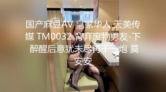 打桩机单男与电臀老婆