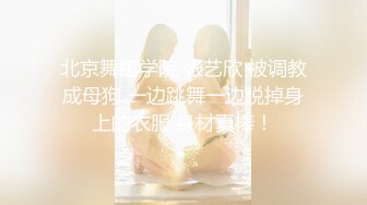 童颜巨乳卡哇伊顶级美妞 ，颜值身材无毛粉穴集于一身 ，假屌跳蛋双管齐下