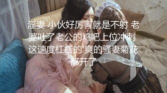 ❤️气质御姐尤物❤️办公室新来的女同事原来这么骚，上班没几天就被拿下了，她说看见大鸡巴就想坐上去！极品御姐