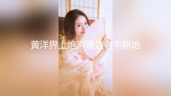 大屁股女孩被我从后面操。