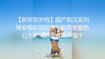 小骚逼女友