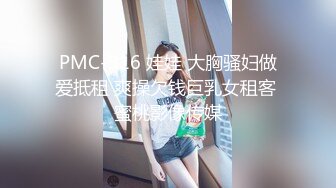 颜值很高的哺乳期小少妇，坚挺的奶子水真多，自己喷奶水滴答看着好刺激，给老公口交大鸡巴，主动上位抽插