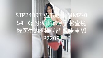 推特极品福利姬 【铃木美咲】 谁能拒绝一双垂涎欲滴的丝足呢？【114V】 (112)