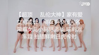 【桑拿馆】第二场 62号技师夜晚上钟 大哥享受久违的东莞ISO服务 享受之极 998的钱掏的真是不亏