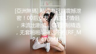 稀有露脸 高端ACG业界女神爆机少女 喵小吉 精美T3会员《月清花》古装诱惑仙女下凡 细腻嫩穴美乳 珍藏必备爆赞! (1)