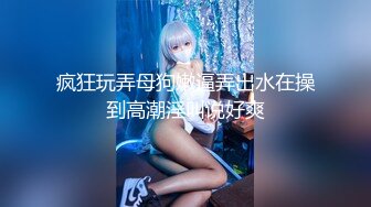 SWAG 无套中出内射竞泳女校生游泳校队的必修课～赛前秘密 Ursulali