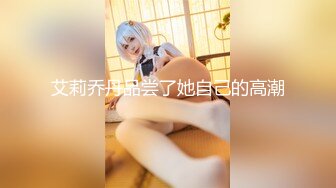 ❤️纯欲小学妹❤️反差清纯少女〖优咪〗萝莉塔少女自慰、连续高潮调教、母狗羞辱、淫语、拘束玩弄 小小年纪就这么淫荡