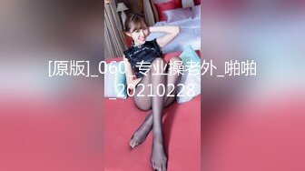 极品乱伦性瘾淫娃女S妹妹 给哥哥下药 女上位操哥哥 让哥哥内射自己身体内