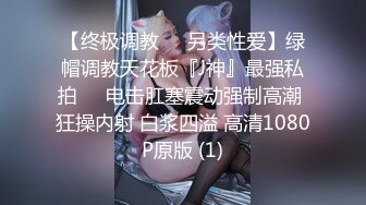 舅妈表妹一起拿下，Q弹大屁股，叫声超级动人！无水印原档