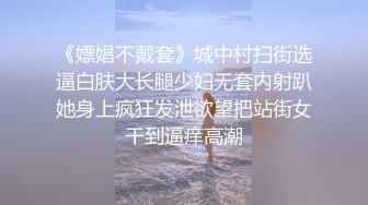 @134竖屏-邻居东北少妇