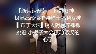 先把小美女两手绑起来 再嘿嘿嘿