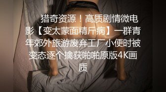 华裔留学生与洋男友激情口交，口活一流，疯狂吮吸大屌