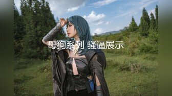 纯欲校园女神 极品清新小仙女【赤西夜夜】初音少女水手服 大长腿美少女清纯与风骚并存 可爱双马尾好想让人扯一下