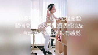 【新速片遞】 别看妹子娇小漂亮 玩弄鸡巴的技术是真好，精致苗条撩人娇躯摆着销魂姿势吞吐肉棒 软软抱着疯狂抽插操【水印】[1.31G/MP4/20:41]