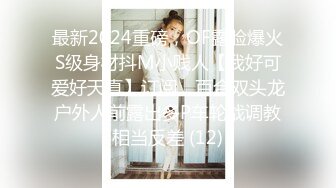 MKY-AP-002.潘雨曦.淫寓之生日礼物性爱示范.麻豆传媒映画