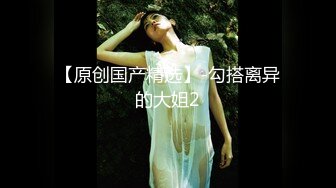 强烈推荐，尤物身材颜值巅峰秀人波霸女神模特【朱可儿】大尺度私拍视图，炸裂三点号称坚持不到十秒巨作诱惑力十足 (2)