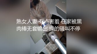 ：《顶流网红泄密》露脸才是王道！颜值天花板极品奇尺巨乳高冷女神【池林】私拍，人形玩偶极其罕见的身材，自慰揉奶各种淫荡