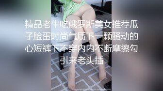 巨乳肥臀【奶咪Nami】2023年7月最新VIP订阅，视图自慰视图福利，翻白眼吐舌头自慰 乳夹抖动巨乳 炮机抽插自慰 (5)