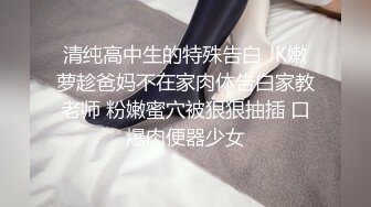 后入性感女友