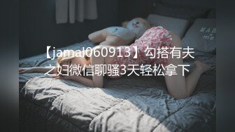 樱花小猫·· 日出天台露出，遭遇变态性侵，一顿操作猛如虎，干得死死 粗喘气！