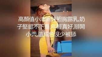 背着老公偷人的骚货