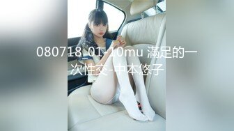 最新TS美人妖网红 甄选1888福利超大合集 第二弹！【290V】 (93)