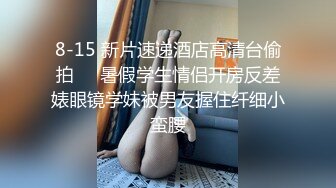 最新6月无水印福利！万人在线追踪推特网黄媚黑夫妻【宝宝米奇】淫乱盛宴，5男1女群P被黑猩猩无套内射 (1)