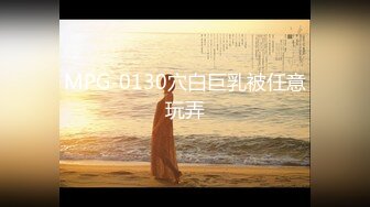 公寓玩弄闺蜜完整版