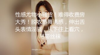 极品性爱制服诱惑】?大神TL?00后洛丽塔女友最新千元露脸定制①落地窗前多姿势扛腿无套啪啪