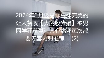 【最新封神??母子乱伦】海角乱伦女神教师母亲萍姐极品新作?? 饥渴萍姐与儿子『精油SPA』激爽性爱 高清720P原版