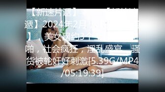 国产麻豆AV 麻豆US LAA0052 美艳下属性爱邀约 Blake Blossom