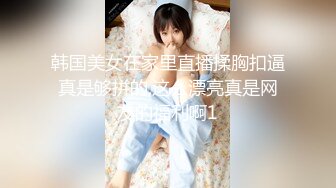 麻豆传媒&amp;皇家华人之丧尸入侵医院 活奸玷污巨乳清纯妹-夜夜