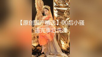 身材高挑的黑丝翘臀女神丰满巨乳肥臀