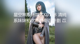 【封面模特】170模特下海！美到爆炸，闺房中脱光，私处大特写，粉嫩可口馋死人！ (1)