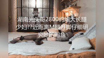 红极品美少女《HongKongDoll》“夏日回忆 ”性感泳装无套爆操姐姐的白虎嫩穴4K原档流出