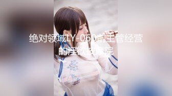 【新片速遞】  《渣男X投稿》露脸才是王道！喜欢被颜射的清纯大眼学生妹⭐许淳婷⭐大量淫荡私拍遭曝光⭐纯纯的小反差婊