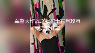 极品美乳【虞妃】羞羞答答偶尔露下脸，一眼美女，模特身材曼妙可人，私密处一览无余 (2)