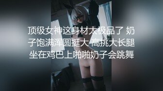 气质美女黑丝美腿极度诱惑，掰开小穴特写揉搓阴蒂