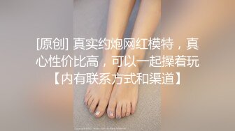 超美小虎牙美女穿着白色性感内衣